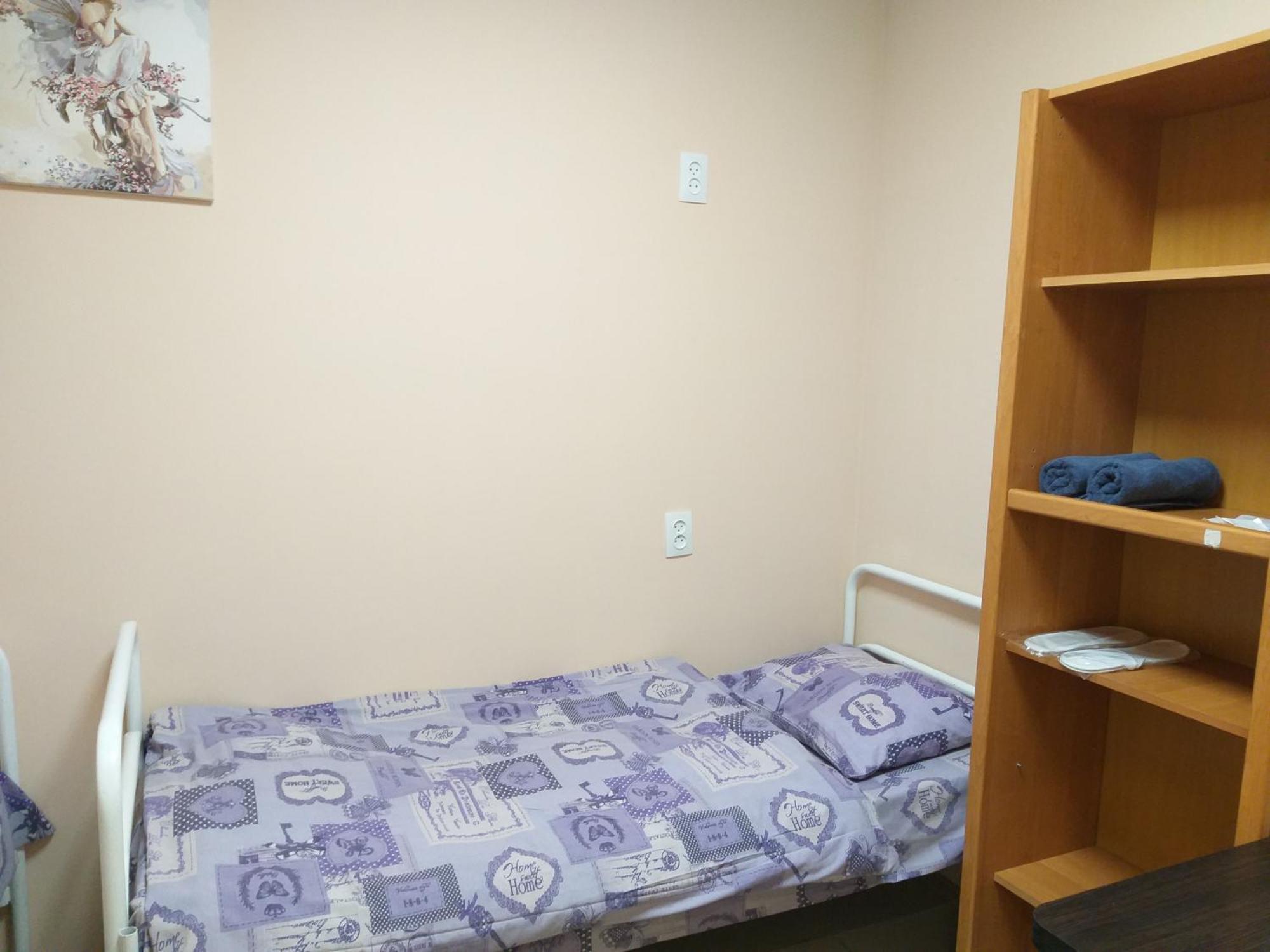 Sherlock Hotel Harkiv Dış mekan fotoğraf