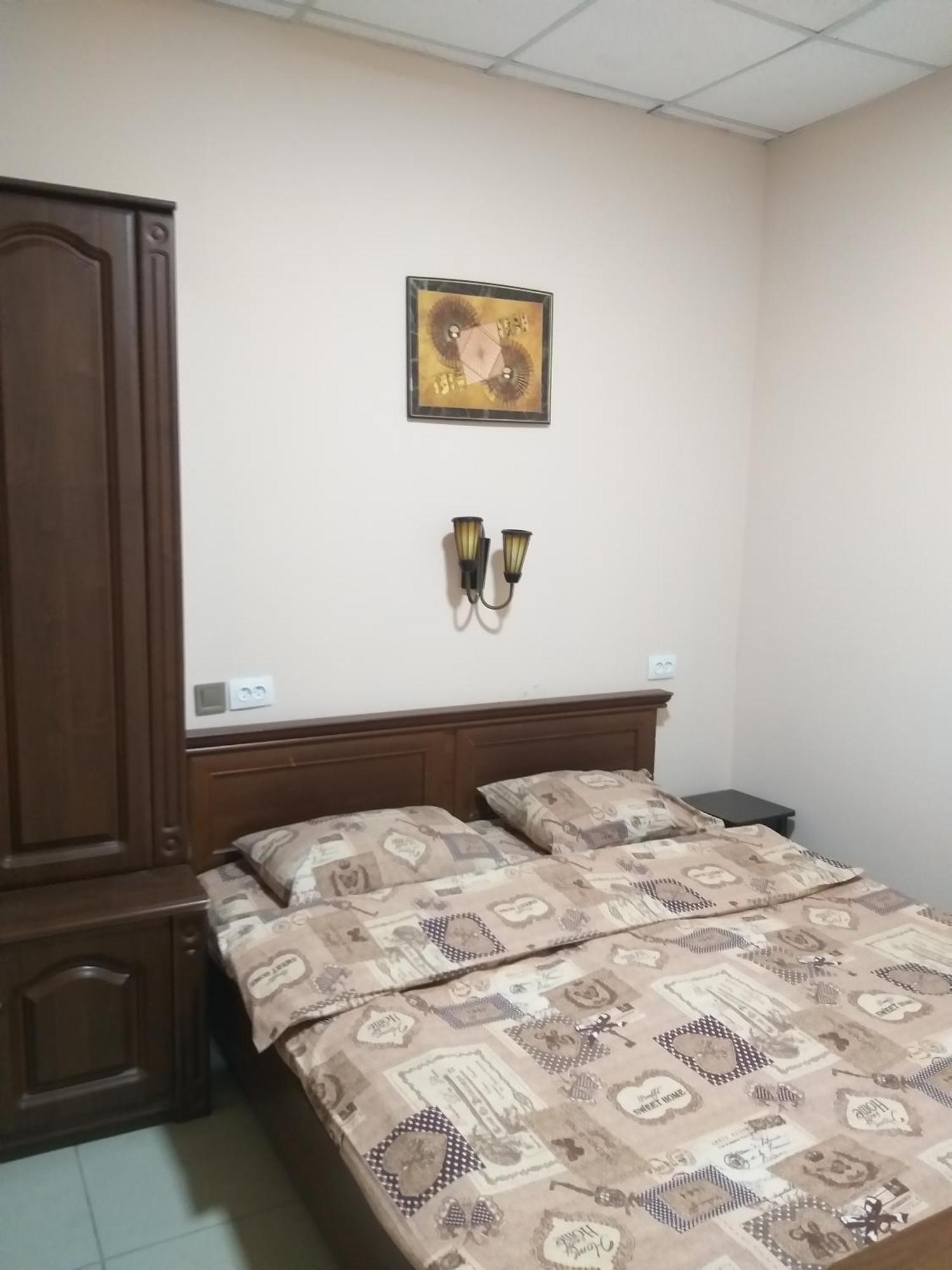 Sherlock Hotel Harkiv Dış mekan fotoğraf