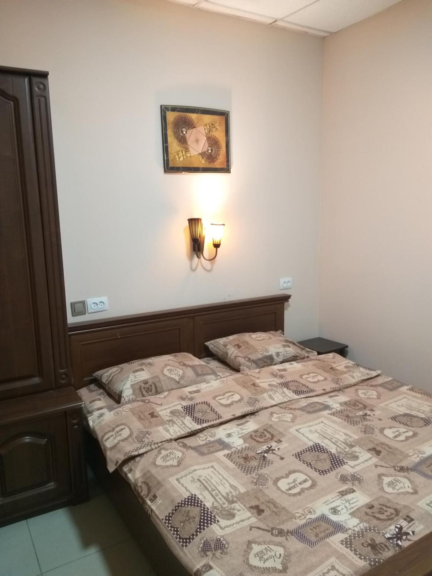 Sherlock Hotel Harkiv Dış mekan fotoğraf