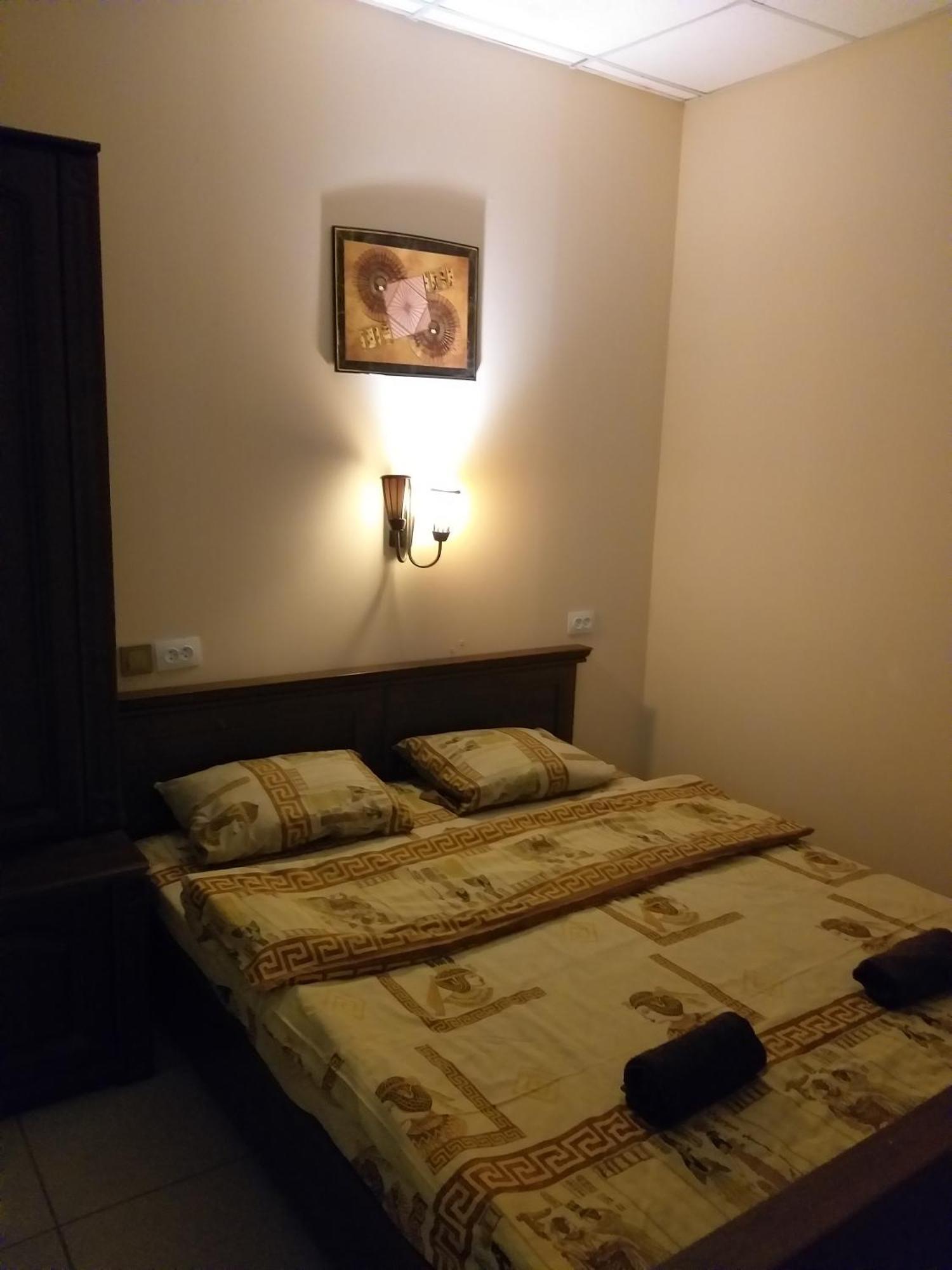 Sherlock Hotel Harkiv Dış mekan fotoğraf