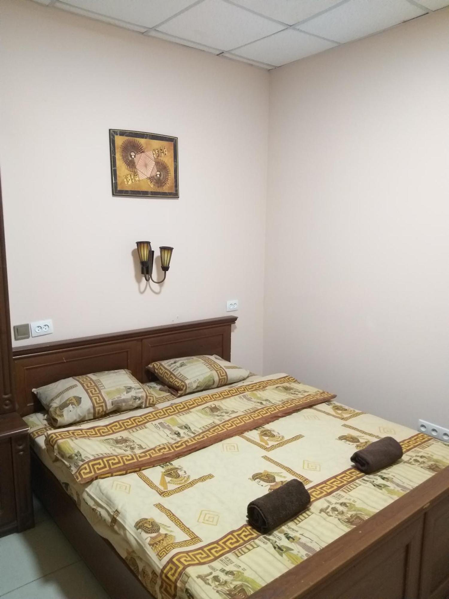 Sherlock Hotel Harkiv Dış mekan fotoğraf