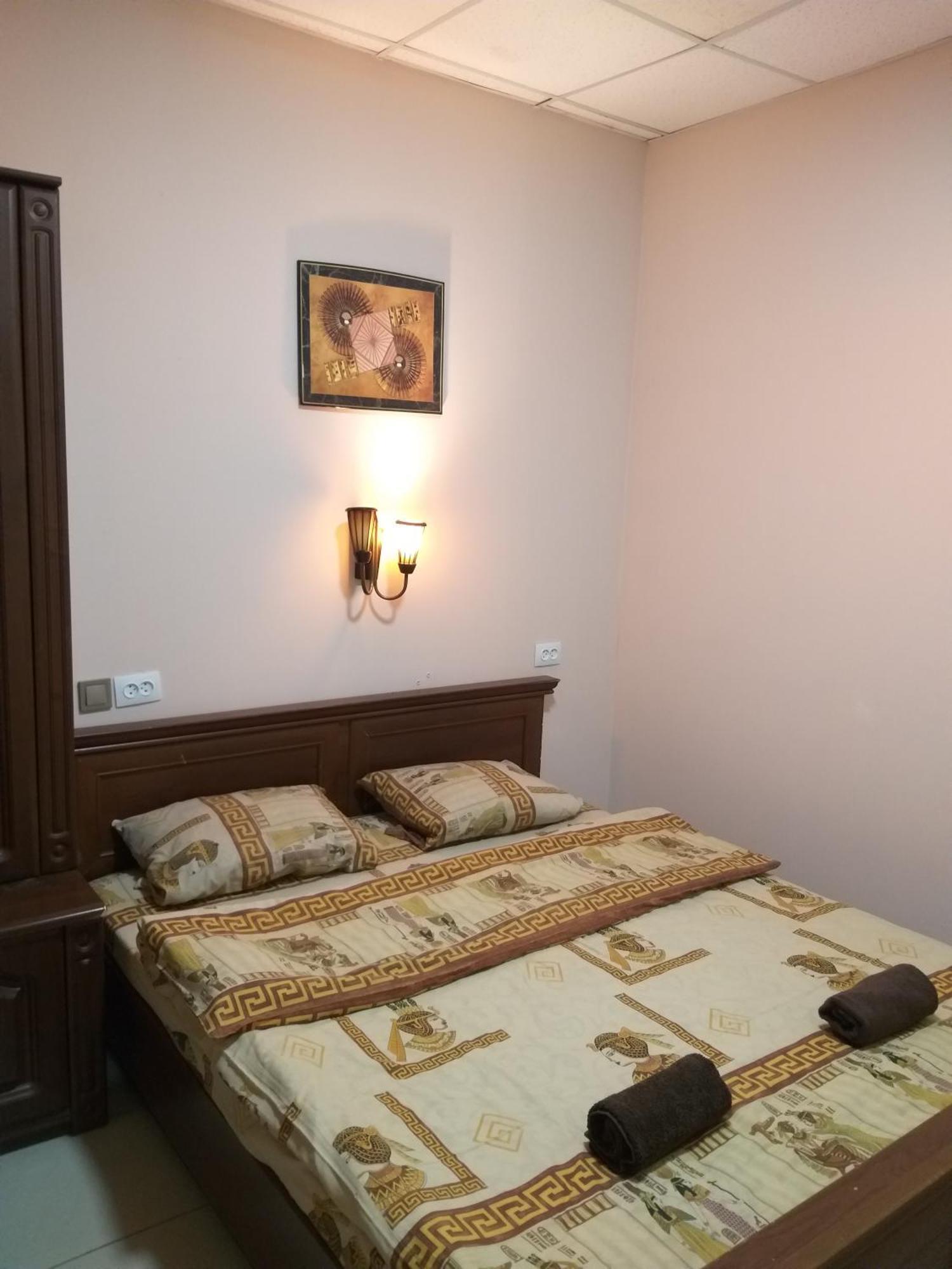 Sherlock Hotel Harkiv Dış mekan fotoğraf