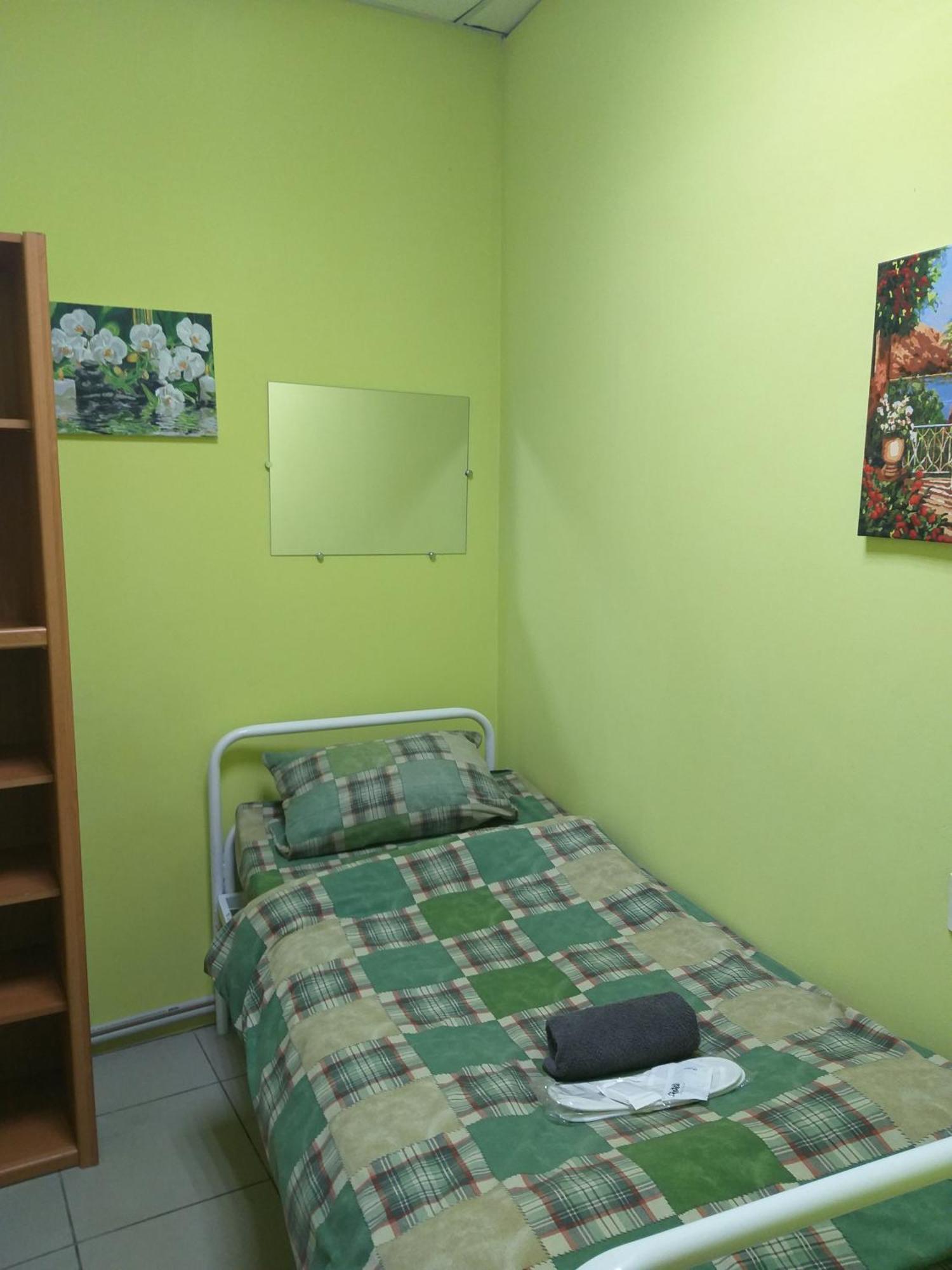 Sherlock Hotel Harkiv Dış mekan fotoğraf