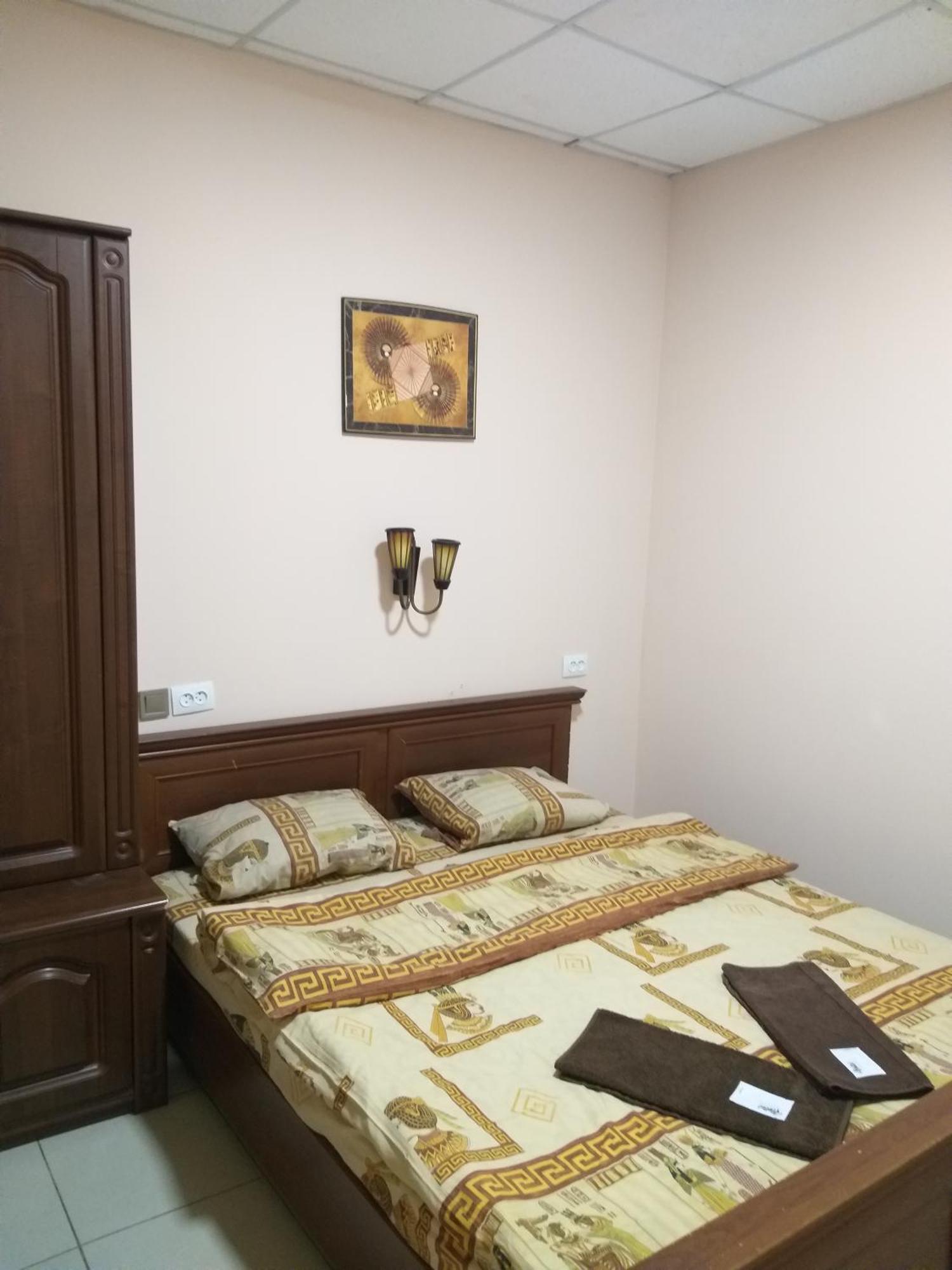 Sherlock Hotel Harkiv Dış mekan fotoğraf