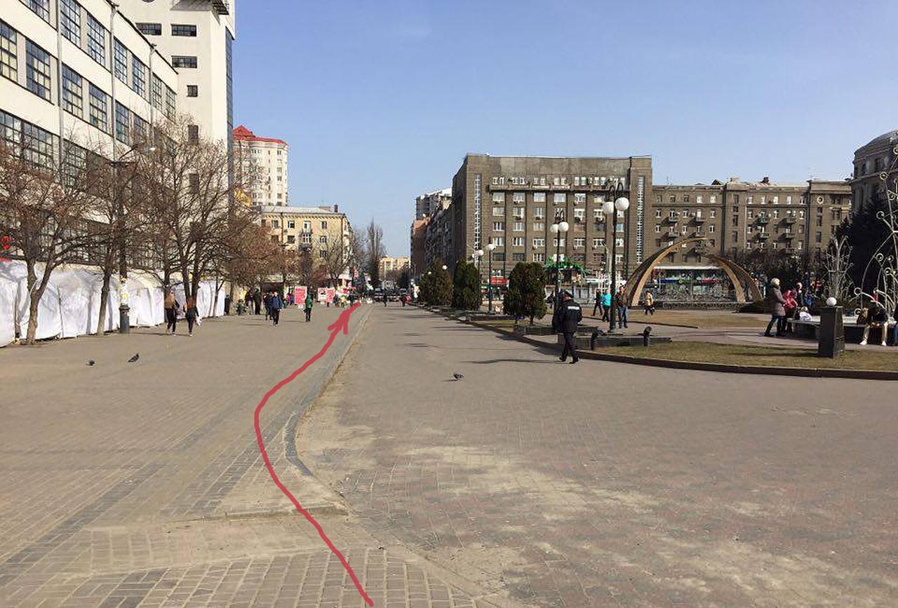 Sherlock Hotel Harkiv Dış mekan fotoğraf